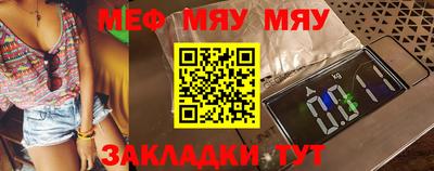 кристаллы Кулебаки