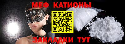 кокаин VHQ Кунгур