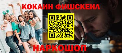 кристаллы Кулебаки
