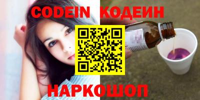 кристаллы Кулебаки
