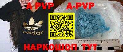 кокаин VHQ Кунгур