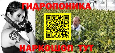 MESCALINE Кумертау