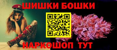 кокаин VHQ Кунгур