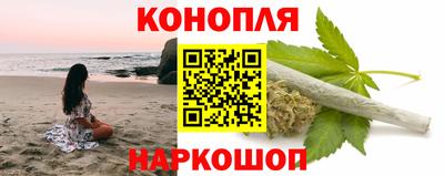 кристаллы Кулебаки
