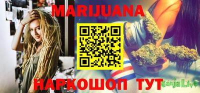 кокаин VHQ Кунгур