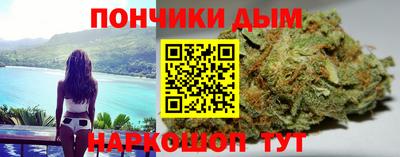 MESCALINE Кумертау