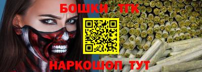 кристаллы Кулебаки