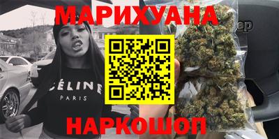 MESCALINE Кумертау