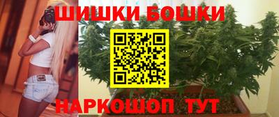 кристаллы Кулебаки