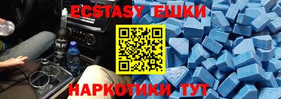 MESCALINE Кумертау