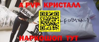 MESCALINE Кумертау