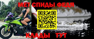 кокаин VHQ Кунгур