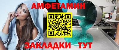 кокаин VHQ Кунгур
