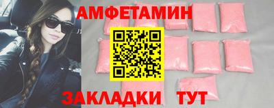 кокаин VHQ Кунгур