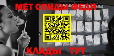 кокаин VHQ Кунгур