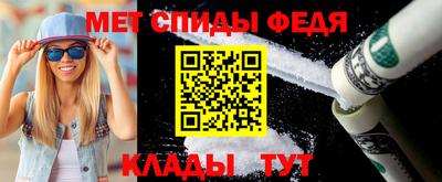 кристаллы Кулебаки