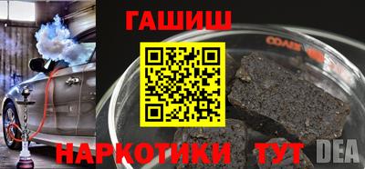 кокаин VHQ Кунгур