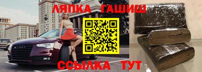 MESCALINE Кумертау
