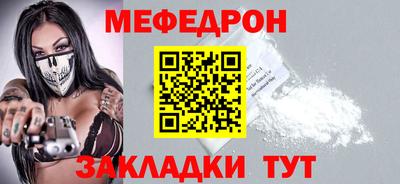 кокаин VHQ Кунгур