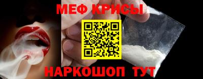 кристаллы Кулебаки